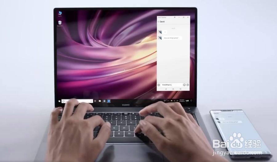 如何使用华为Mate30多屏协同功能