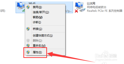 win10浏览器,小编告诉你解决win10浏览器打不开