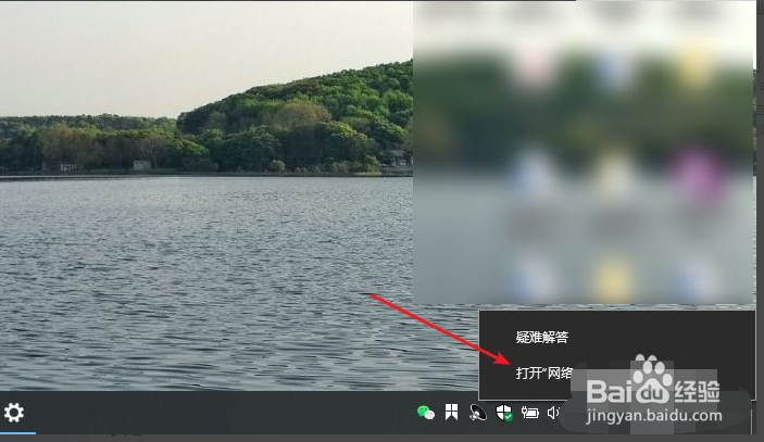 电脑MAC地址怎么查看