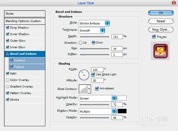精致的文字效果