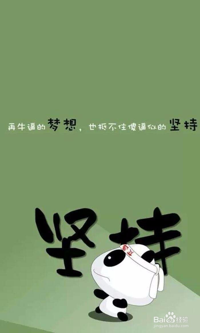 为什么店铺淘客能火传统淘客进来必看!