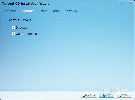 安装国际版QQ，简单聊天