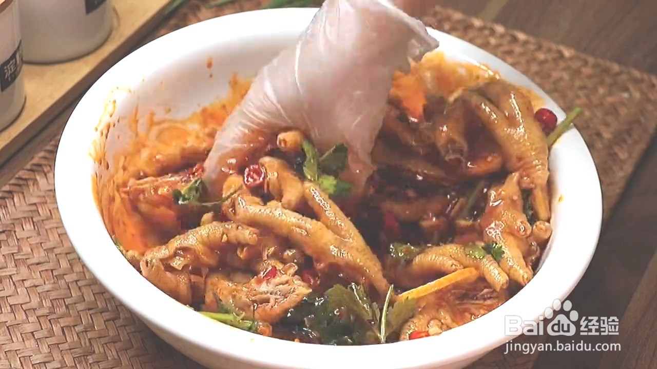 如何制作泰式酸辣鸡爪