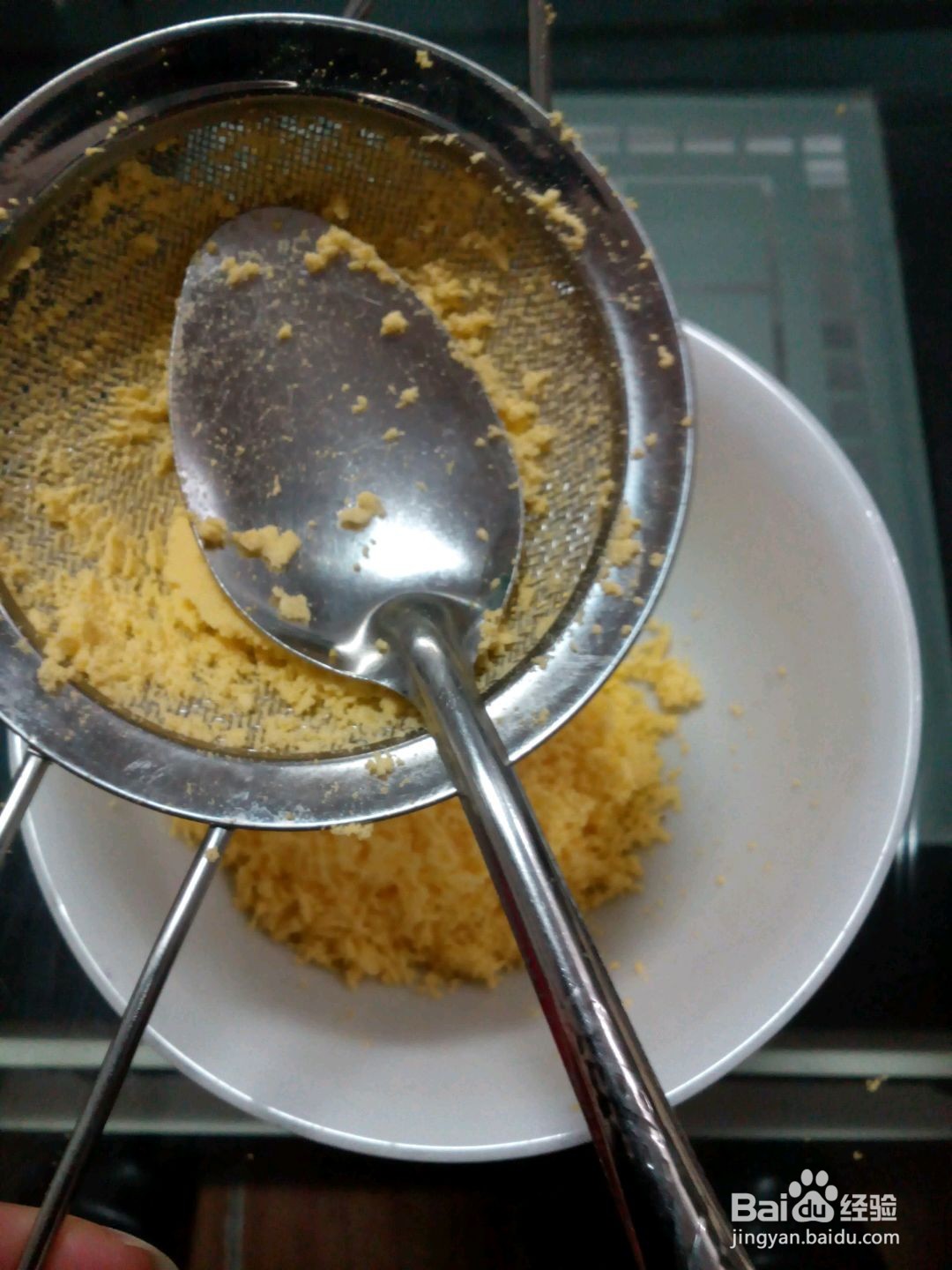 玛格丽特饼干的做法