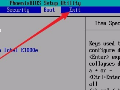 怎样在BIOS里开启USB键盘选项