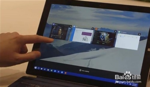 windows10如何切换平板模式