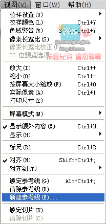 用Photoshop5制作出动漫勋章