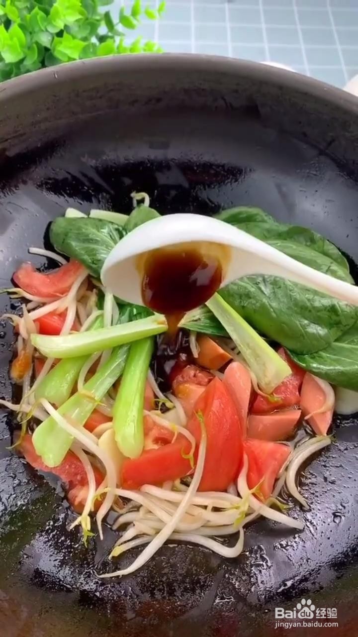 如何做好吃的家常面条?