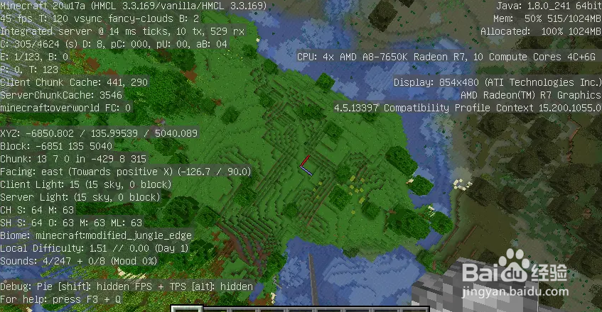 我的世界最稀有的5个生物群系是什么?