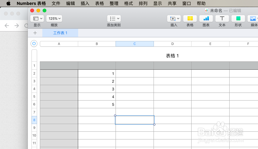 numbers中如何求出一列数值的平均数与总和？