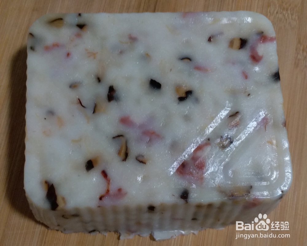 超诱人的腊肠萝卜糕