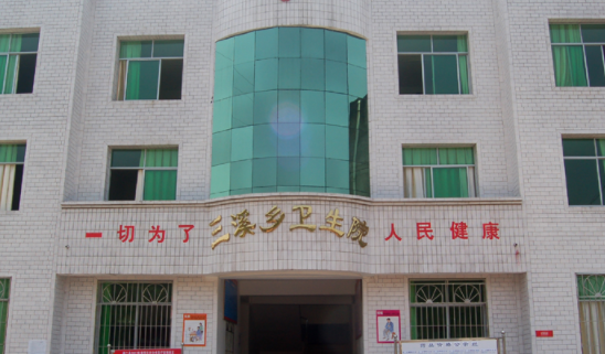 乡镇卫生院为什么假期这么少