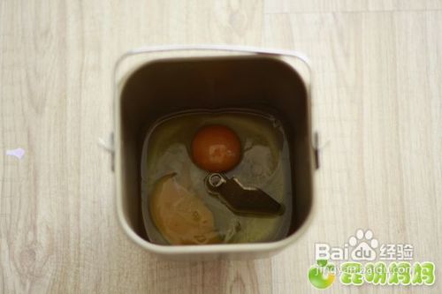 面包机如何做面包