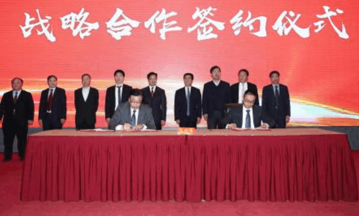 战略性合作协议什么意思