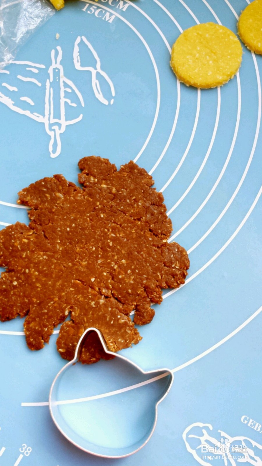 椰蓉小猪饼干的做法