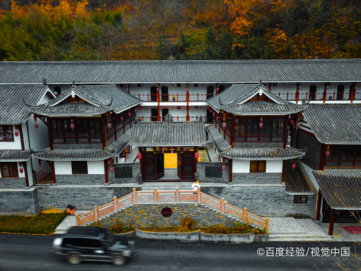 广元曾家山避暑攻略