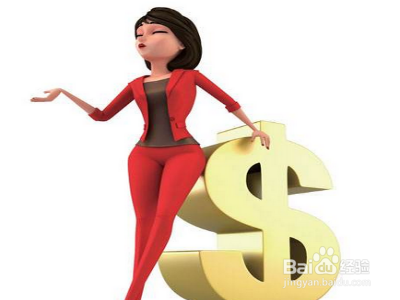 这样投资理财利滚利 距离发财致富还会远吗