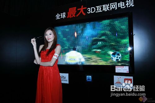 选购3D电视需要注意哪些方面