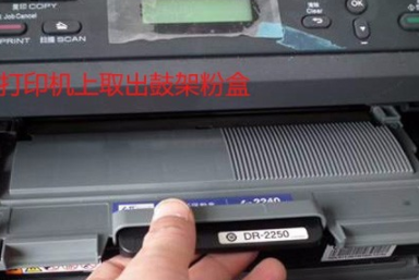激光打印机打出的字可以擦掉怎么回事