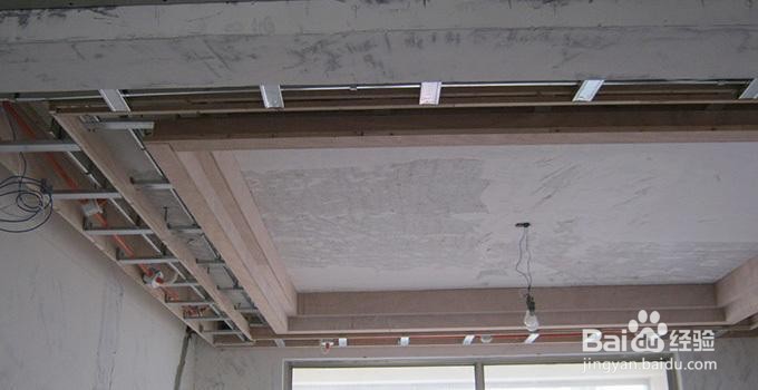 房子装修步骤和流程