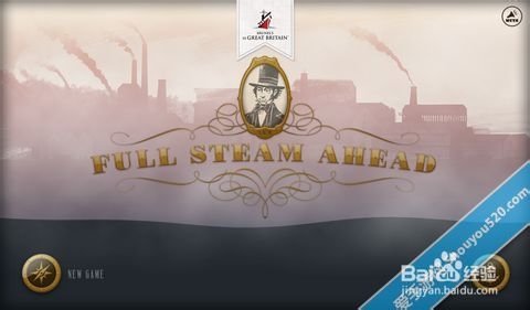 《全力以赴 Full Steam Ahead》评测:自我设计
