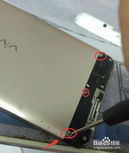 图示简单拆除(步步高)Vivo Y37手机拆机教程简介