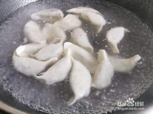 核桃韭菜饺子的做法