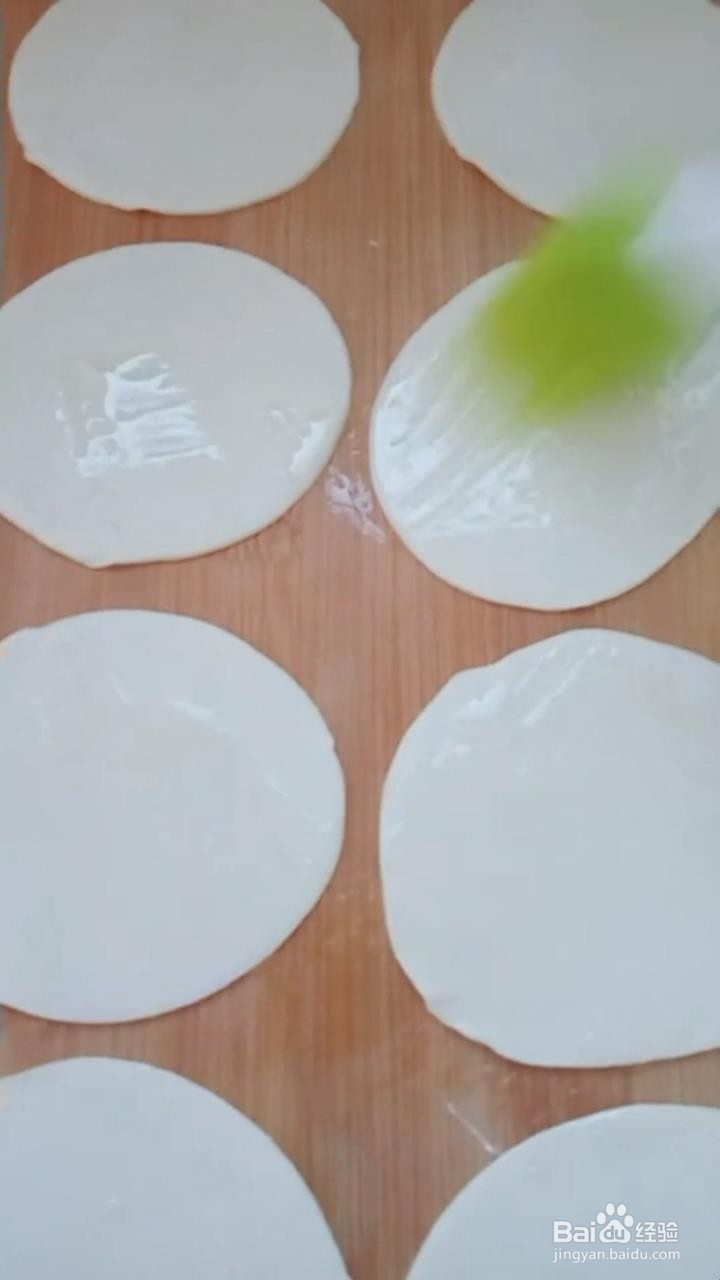 饺子皮的新做法