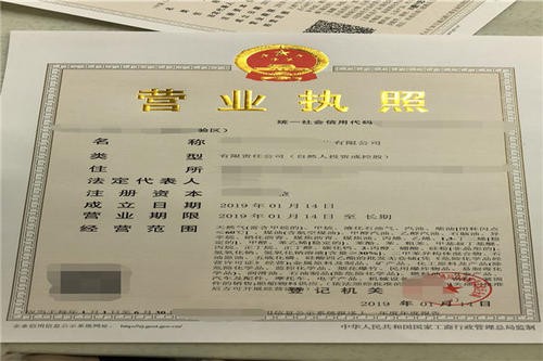 保险公司规定的一般疾病包括哪些