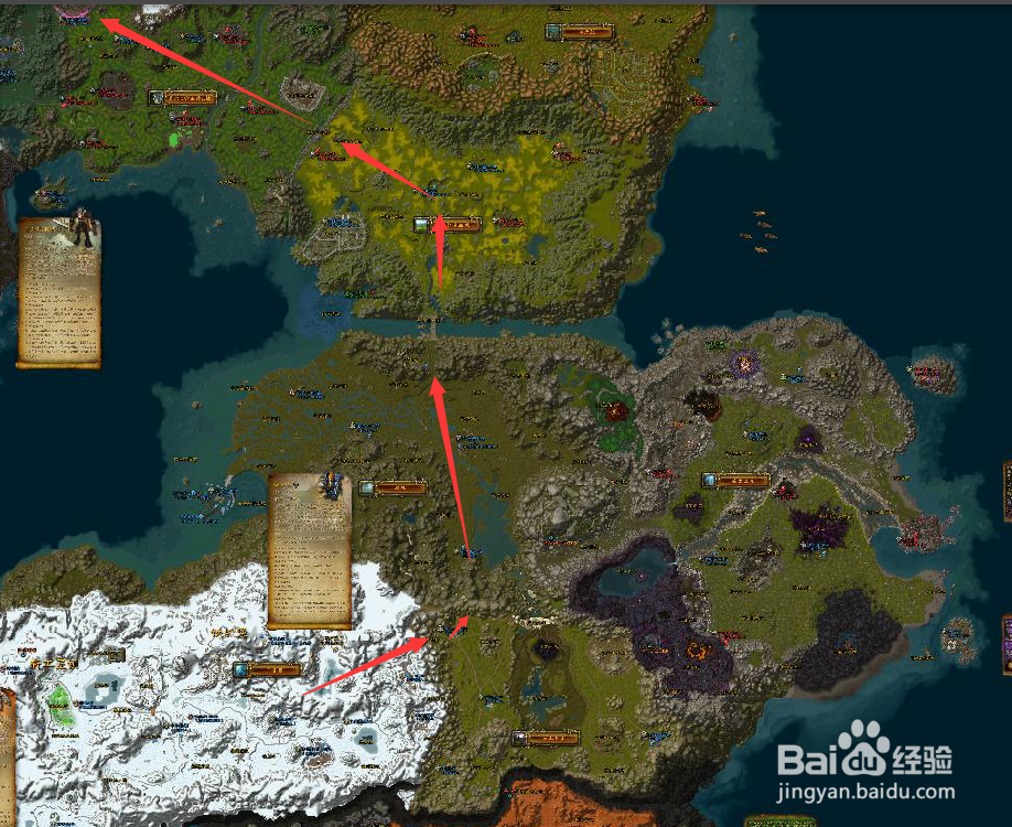 暴风城怎么去洛丹伦