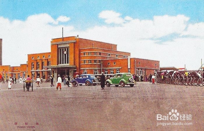 抚顺,除了煤矿,还有你不知道的世界