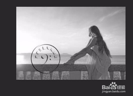 PS如何制作钢印【新手图文教程】