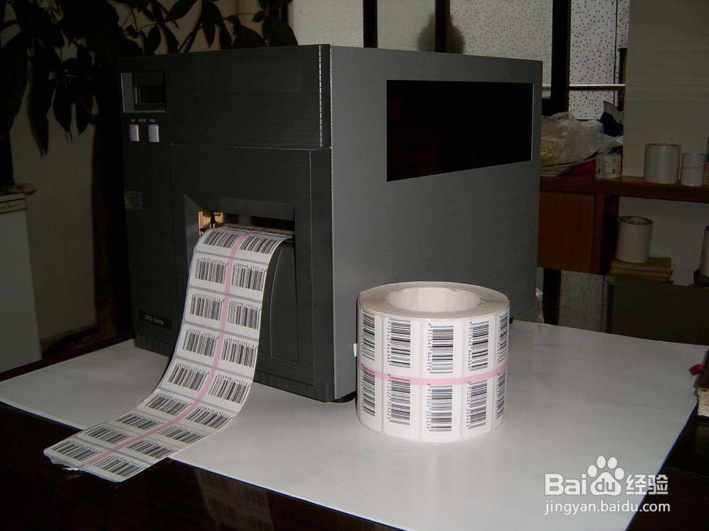 条码打印机常见故障处理技巧