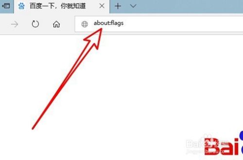 edge浏览器右键怎么显示查看源与检查元素菜单项