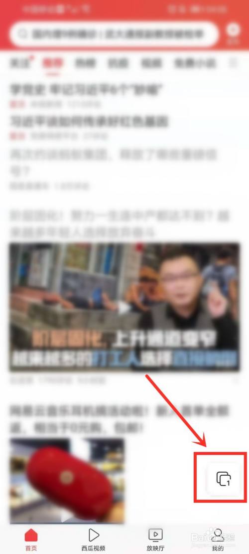 3c42a5ea3e86304874c87a62c33104ebf7a75221.jpg?x-bce-process=image%2Fresize%2Cm_lfit%2Cw_500%2Climit_1%2Fquality%2Cq_80