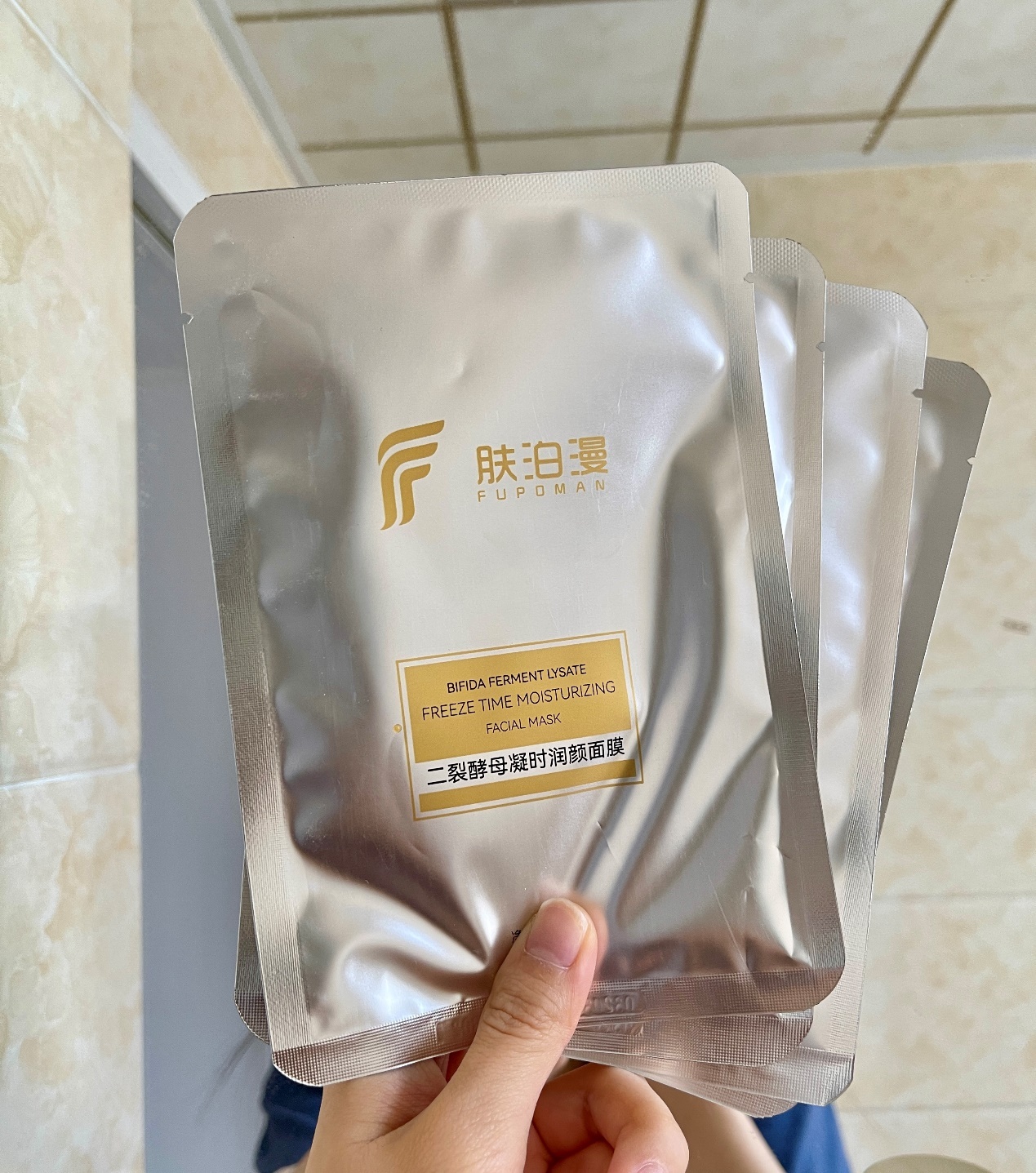十大补水面膜品牌排行榜10强,skll上榜第2国货之光!