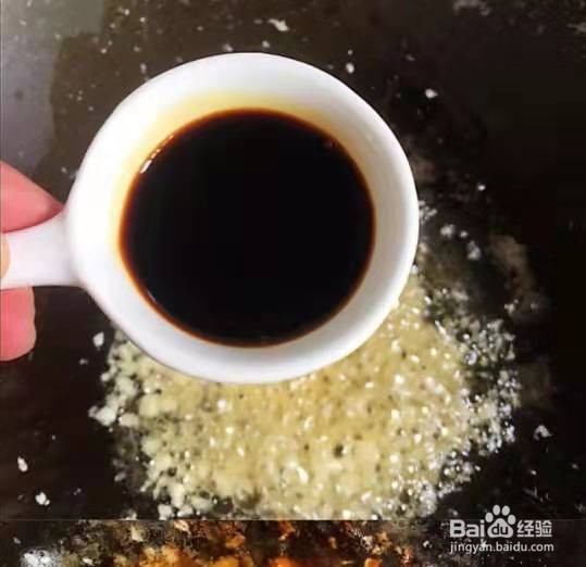 蚝油生菜的做法