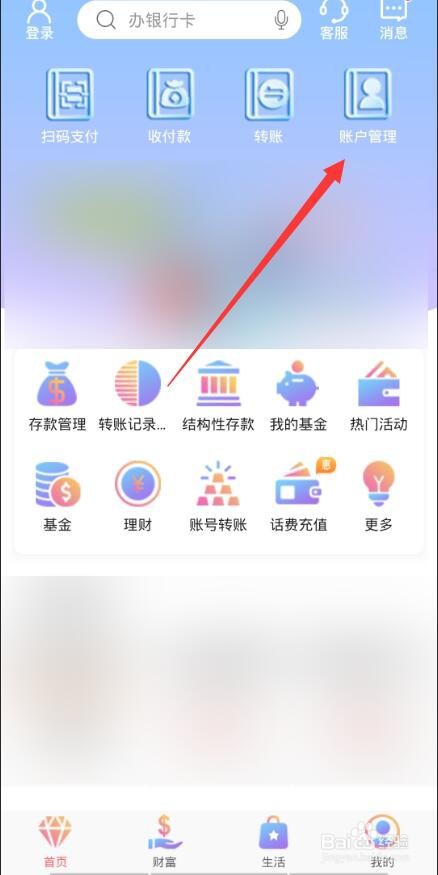 没交社保如何证明工作经历