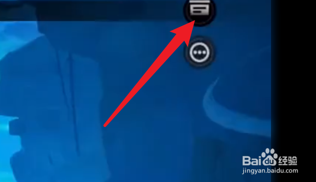 火炬之光无限怎么换绑