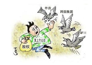 深圳股权律师总结外资股权并购的流程