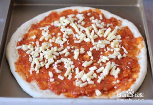 自制金枪鱼披萨家常教程图解，怎么做好吃？