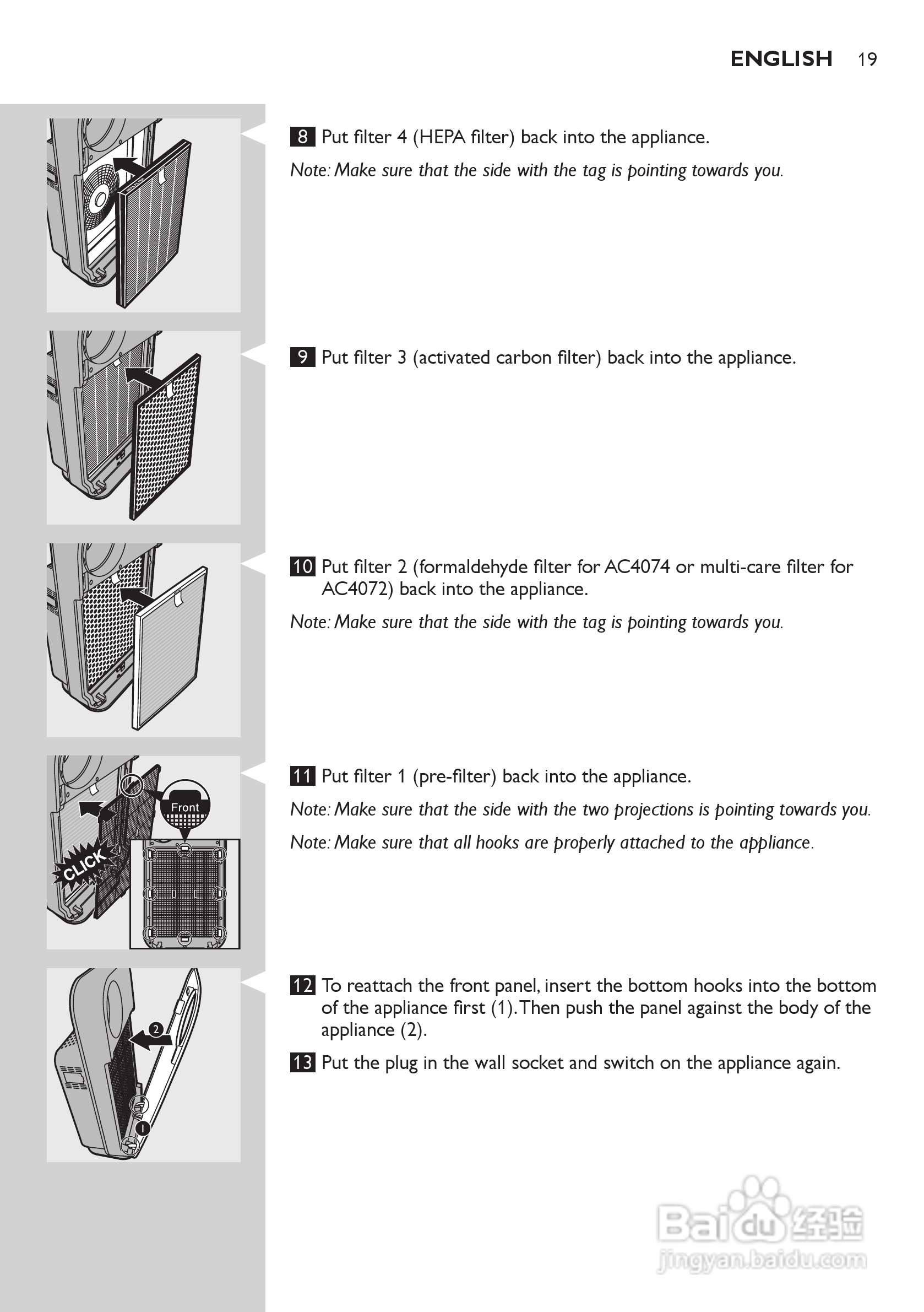 PHILIPS AC4074空气净化器说明书:[2]