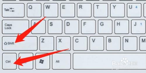 Windows10如何切换输入法