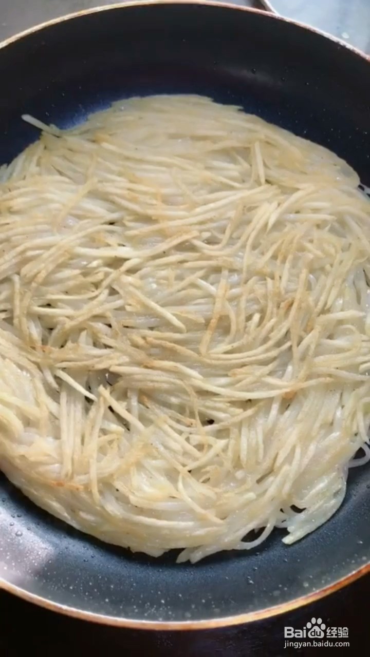 如何制作好吃土豆丝饼