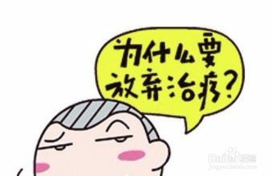如何不做剁手党