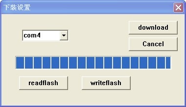 PROFIBUS-DP主站转ETHERCAT网profibus和modbus