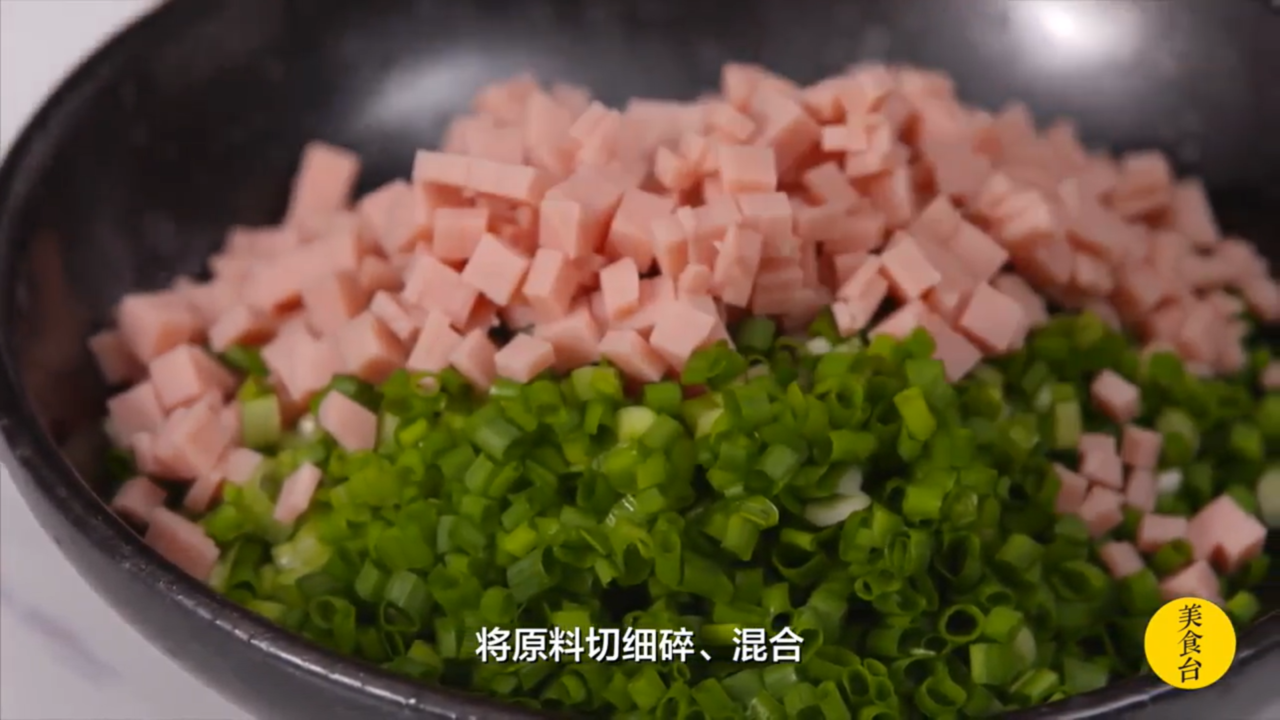 如何制作蟹壳黄