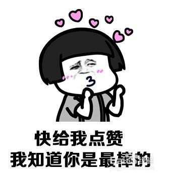 如何选择眼镜的镜架