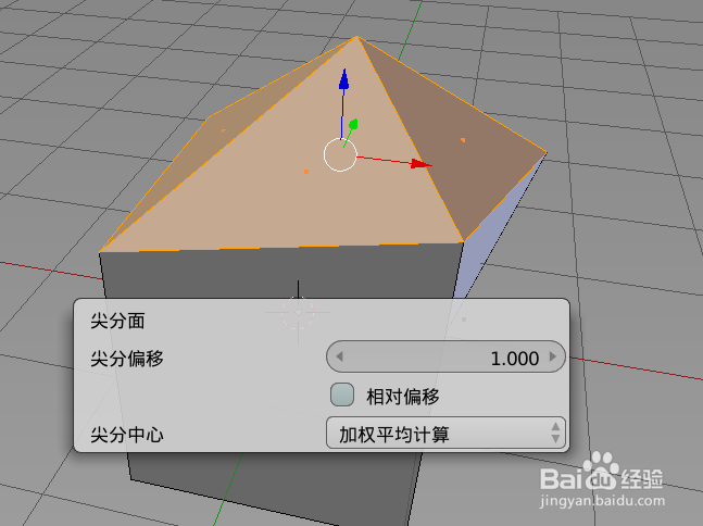Blender入门教程-4.21、合并与尖分