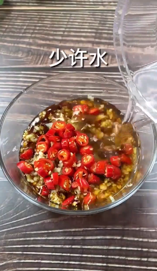 蒜蓉茄子怎么做
